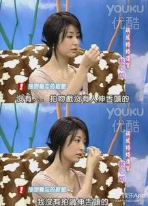 昨晚娱乐圈