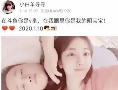 国内女主播福利种子