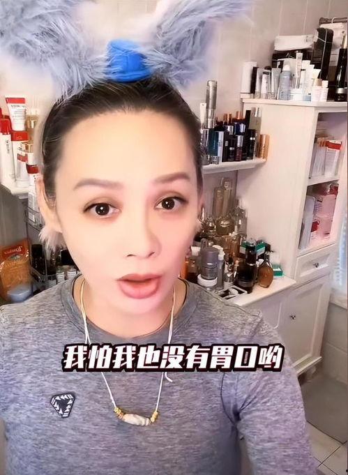 娱乐圈吃瓜美女是谁啊视频
