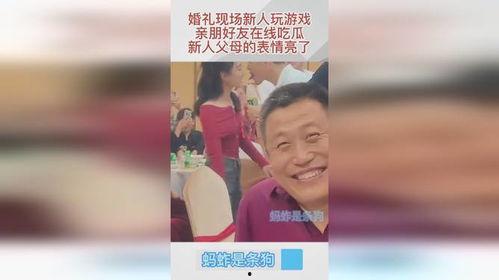 娱乐吃瓜新人设