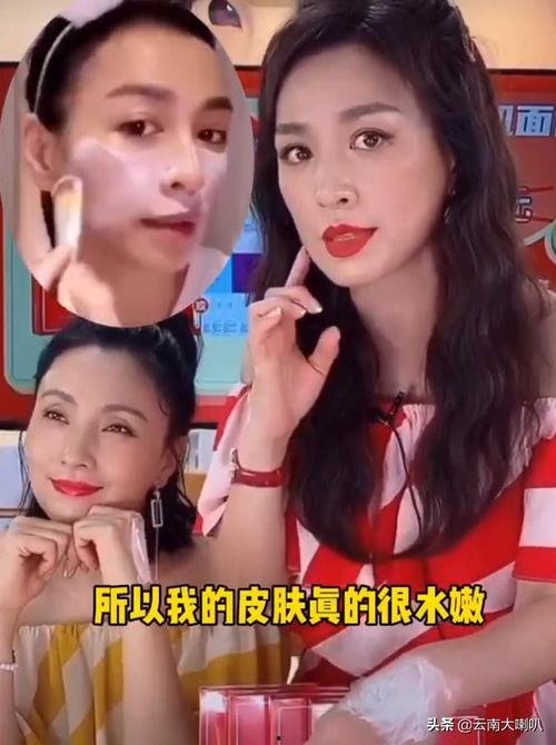 娱乐圈吃瓜两个女的,娱乐圈两大女神的神秘纠葛