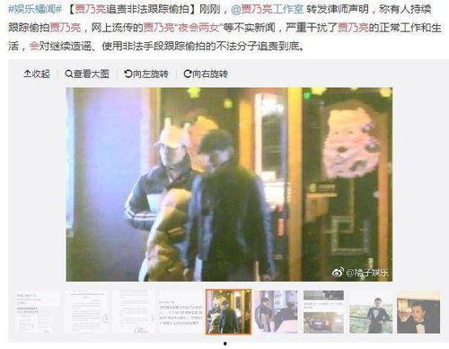 娱乐吃瓜直男视频