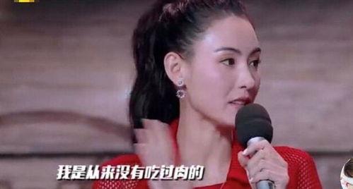 伺候女明星,揭秘女明星背后的贴心伺候者们