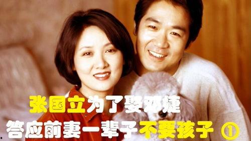 邓婕个人资料身高,身高与魅力的完美融合