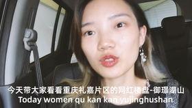 倪叶藤网红信息,从网红到影响力人物，她的蜕变之路